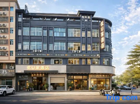 YouUjia Hotel (Dongguan Dalang Songshan Lake)