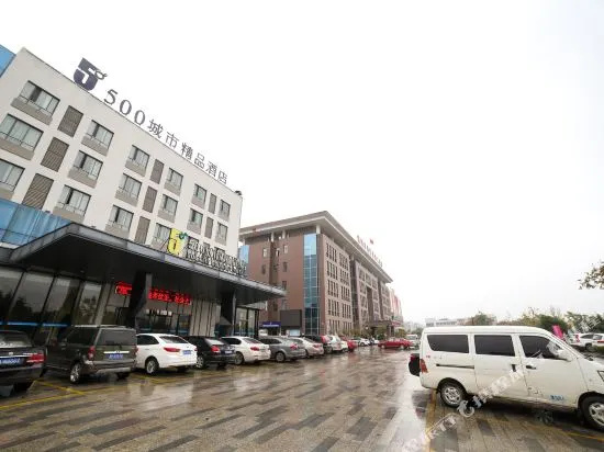 Meibiao Meihui Hotel (Xiangyang Liuji Airport Shenzhen Industrial Park)