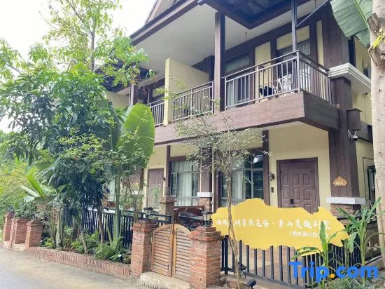 Jinghong Zhiyu Banshan Holiday Villa