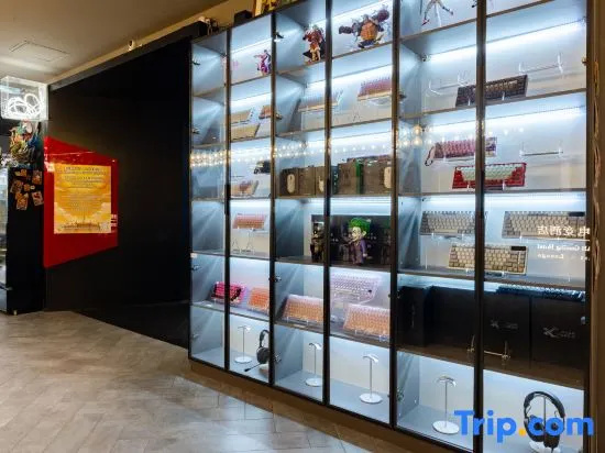 HÉONIC Art Residence & Suites - Signature Family Suites - Cat Cafe -Ultimate Esports & Switch in Xi'an