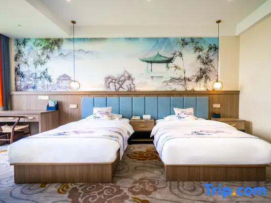 Tianmu Hotspring Country Club - Chambres