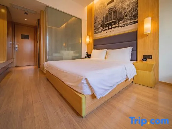 Atour Hotel (Nanjing Xuanwumen) - Chambres