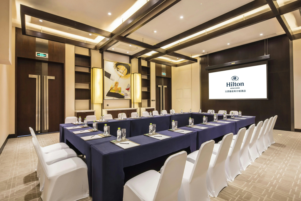 Hilton Wenchang - Général