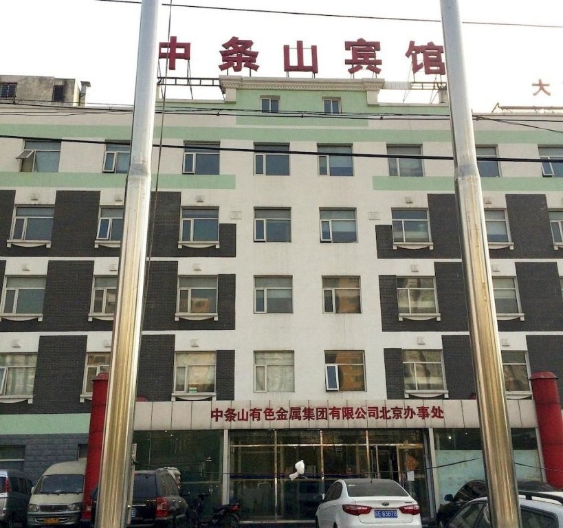 Beijing Zhongtiaoshan Hotel in Beijing