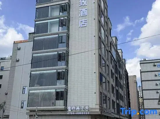Yazhi Serviced Apartment (Zhanjiang Leizhou Maodegong Drum City)