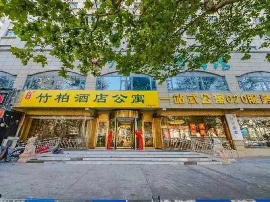 Zhubai No.1 Mansion Hotel (Qingdao May Fourth Square Hisense Bridge Subway Station) — фото