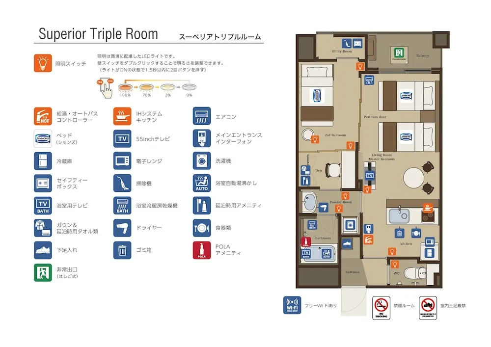 INOVA Kanazawa 사진 3