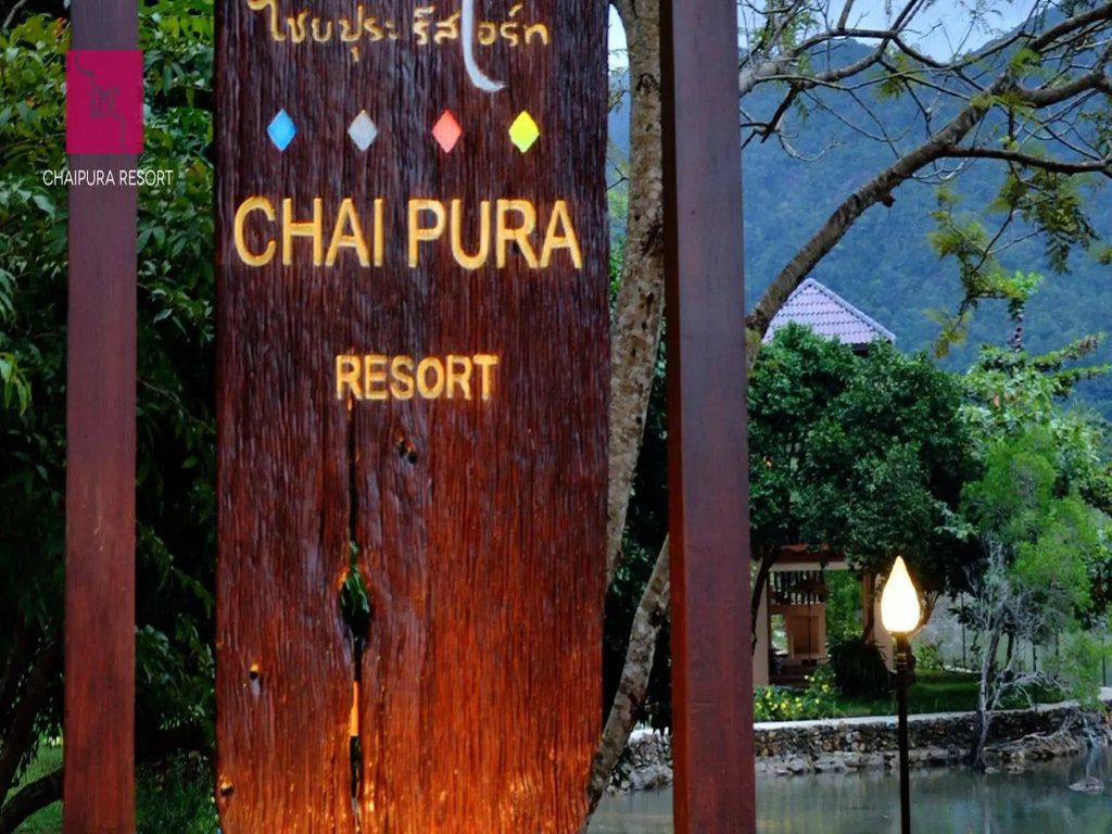 Chaipura Resort - Général