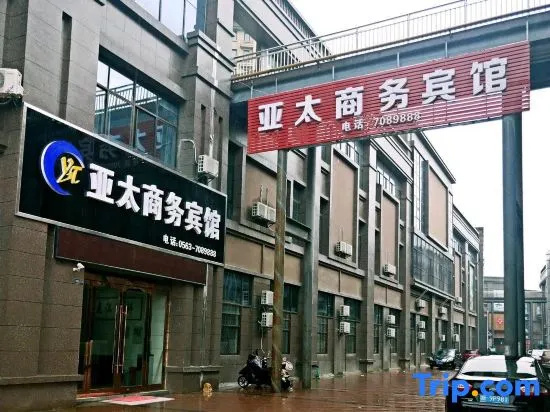 Langxi Asia Pacific Business Hotel