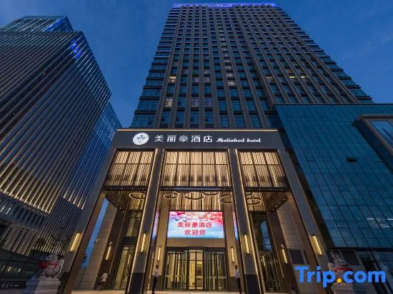 Merlinhod Hotel — фото 2