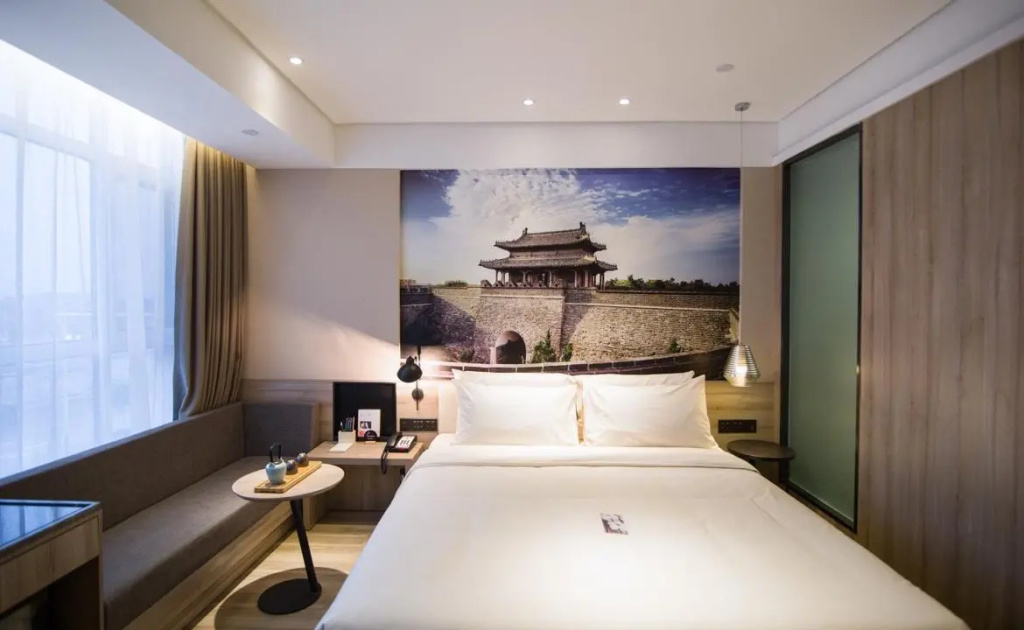 Atour Hotel Confucius Temple Qufu — 3