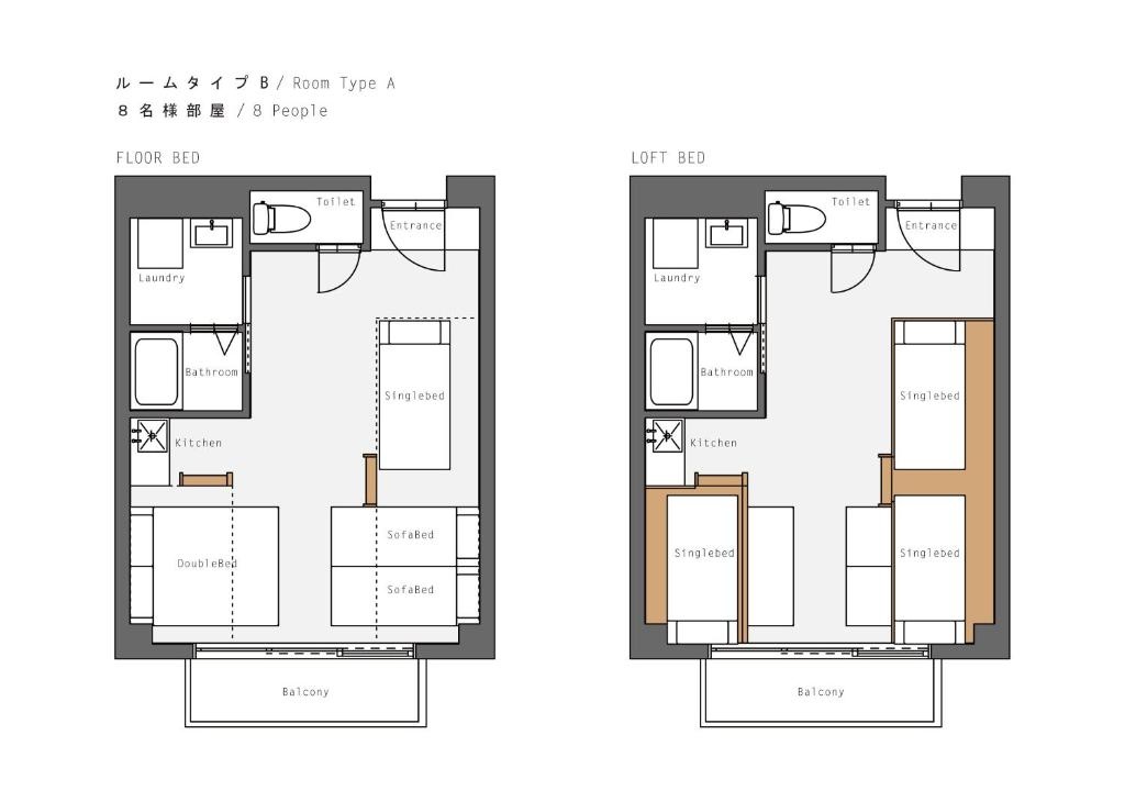 RIVERSIDE HOSTEL YuRaRiver Susaki 사진 4