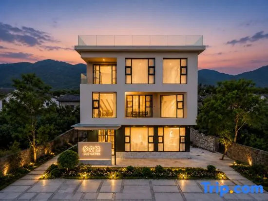 Dali Duo'anyue Homestay