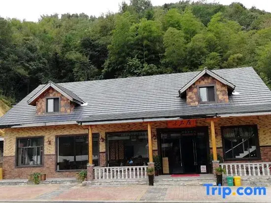 Ningguo Mushiju Boutique Homestay
