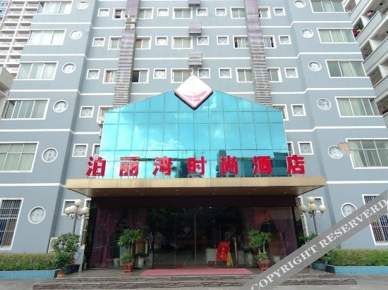 Boliwan Fashionable Hotel
