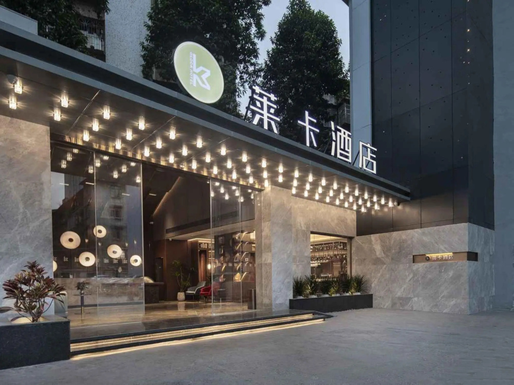 7 Days Inn Guangzhou Xiaobei Metro Branch