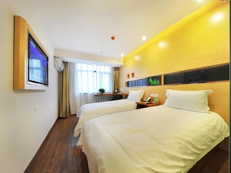 Vatica Jiangsu Nanjing Fujian Road Hotel - Général