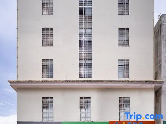 Fengju Travel Rental (Hainan University Branch)