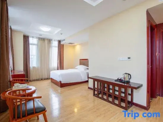 Ramada Plaza Shaowu - Chambres