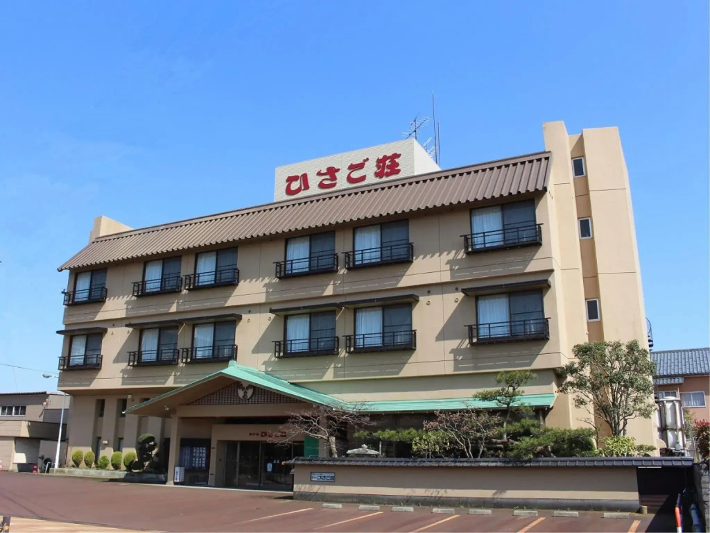 Tsukioka Onsen Hotel Hisagoso