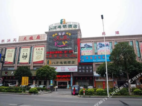 Bayshore Hotel