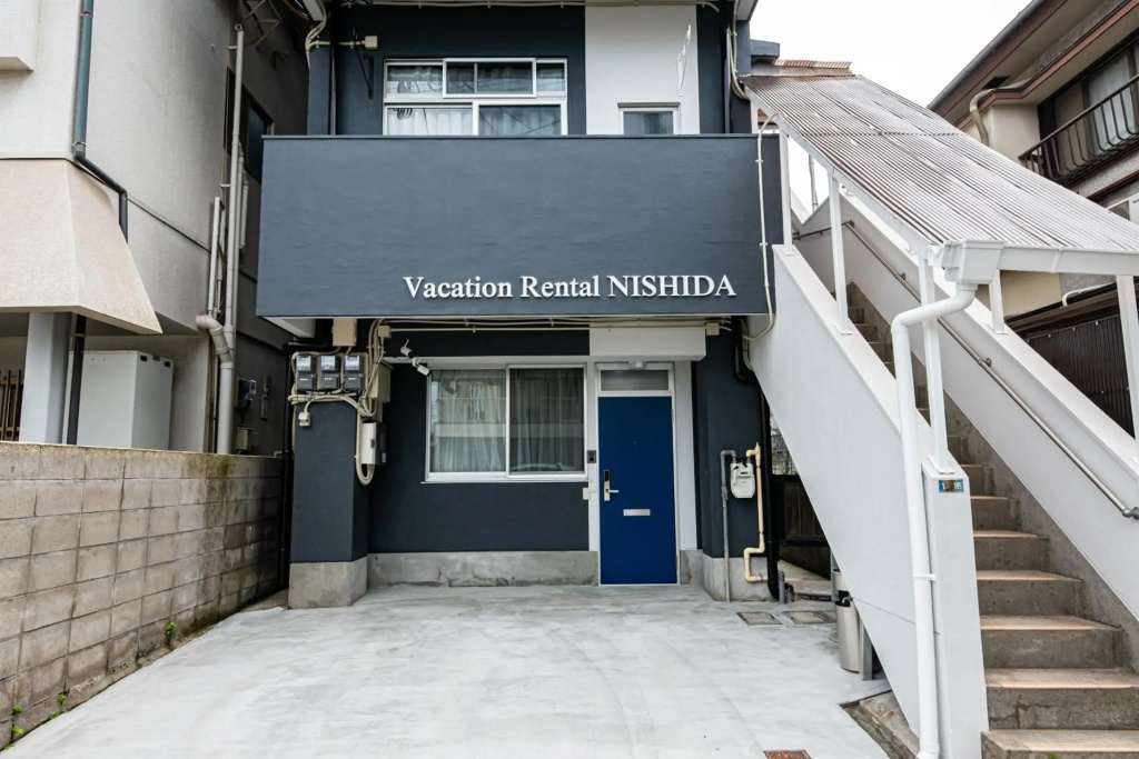 Vacation Rental Nishida