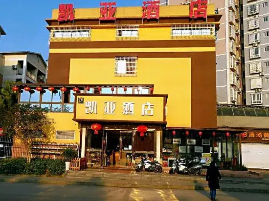 Hotel photo 3