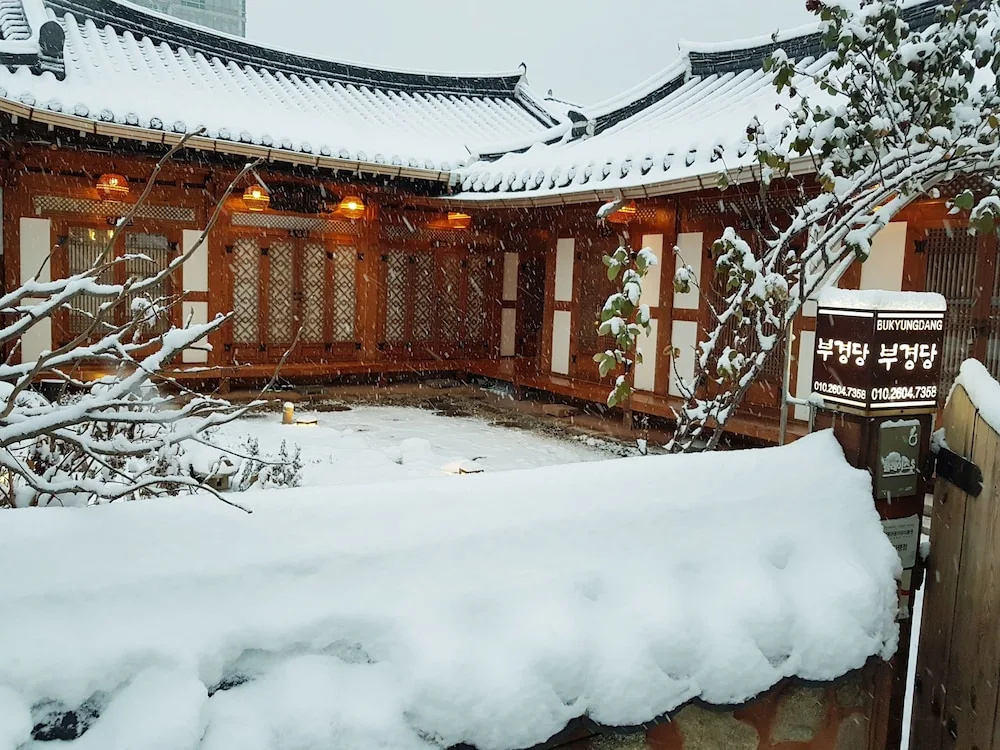 Bukyungdang - Général