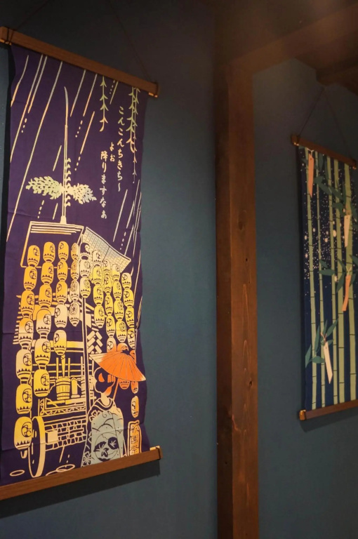 Hotel Yori Toya / Vacation STAY 24393 사진 14