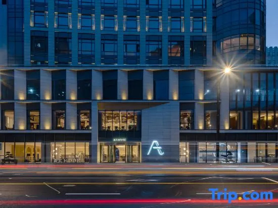 A.T.House Xujiahui Shanghai