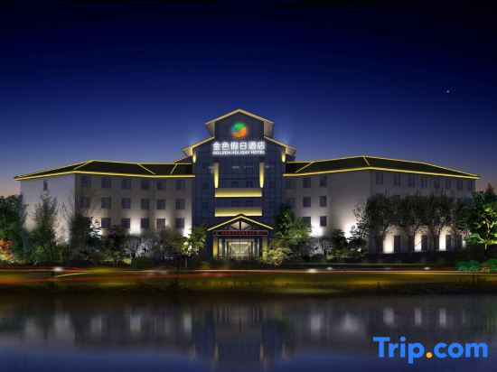 Golden Holiday Hotel