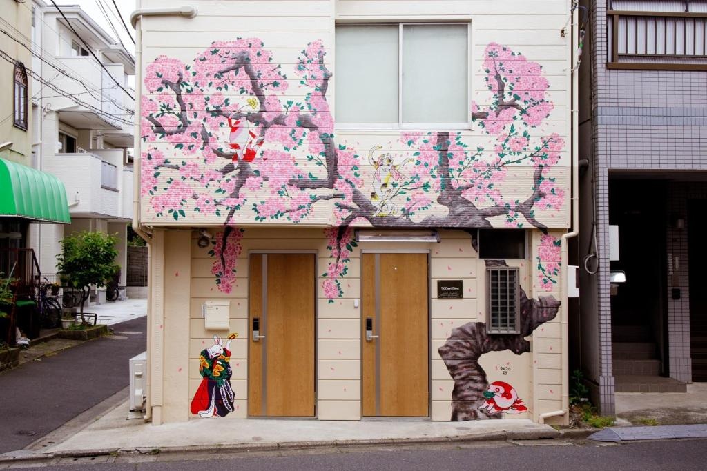TK Court Ojima - Vacation STAY 91237 사진 15