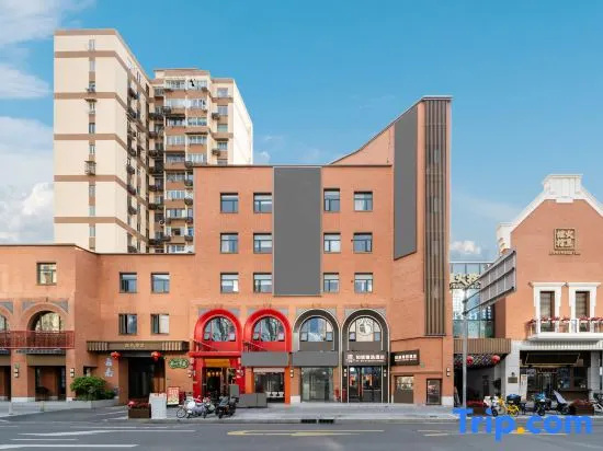 Ruwei Youth Hostel (Lujiazui Area Pudian Road)