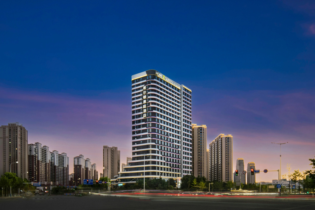 Home2 Suites by Hilton Yantai Laishan