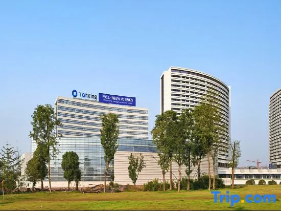 Royal Hotel (Chongqing Liangjiang)