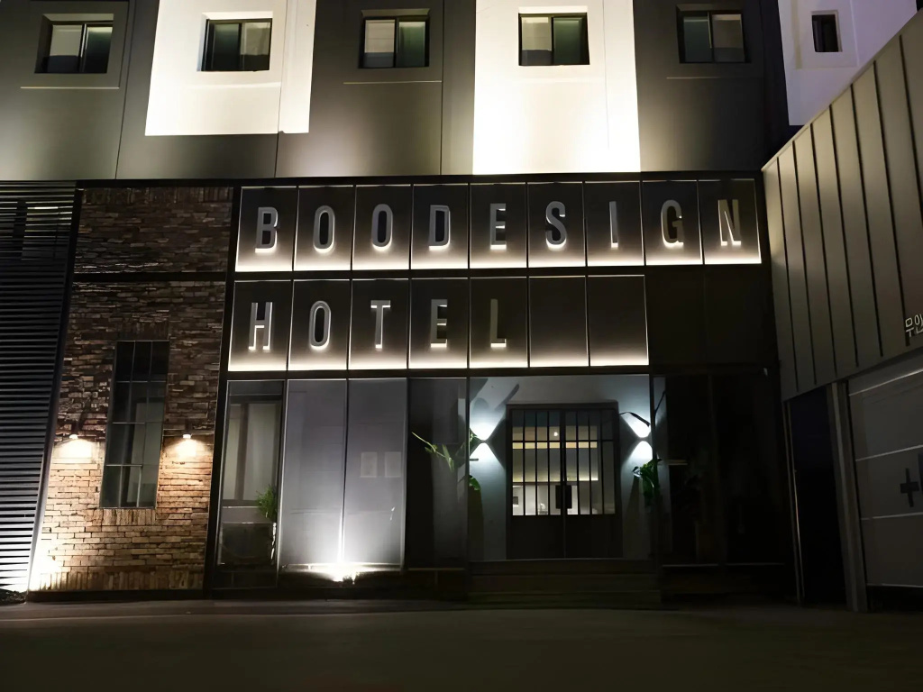 Boo Design Hotel