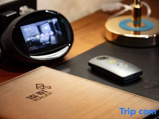 Yunyi Zhenyue Garden Hotel - фото 14