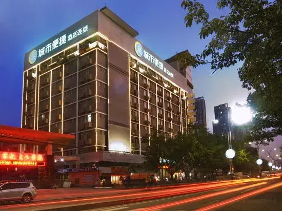 Urban Convenient Hotel (Guangdong University of Petrochemical Technology Branch)