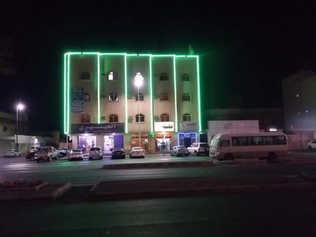 العييري للشقق المفروشة حائل 4