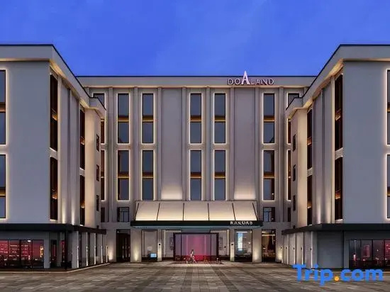 DO A LAND S Hotel (Changsha IFS Center Wuyi Square Branch)