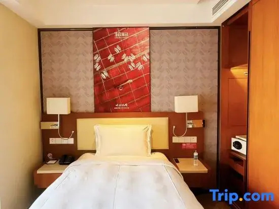 LN Dongfang Hotel Financial Center,Foshan - Chambres