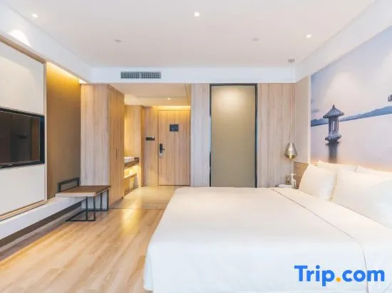 Atour Hotel Culture Square West Lake Hangzhou - Chambres