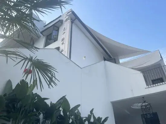 Hangzhou Buqiu Zuoyuan Homestay