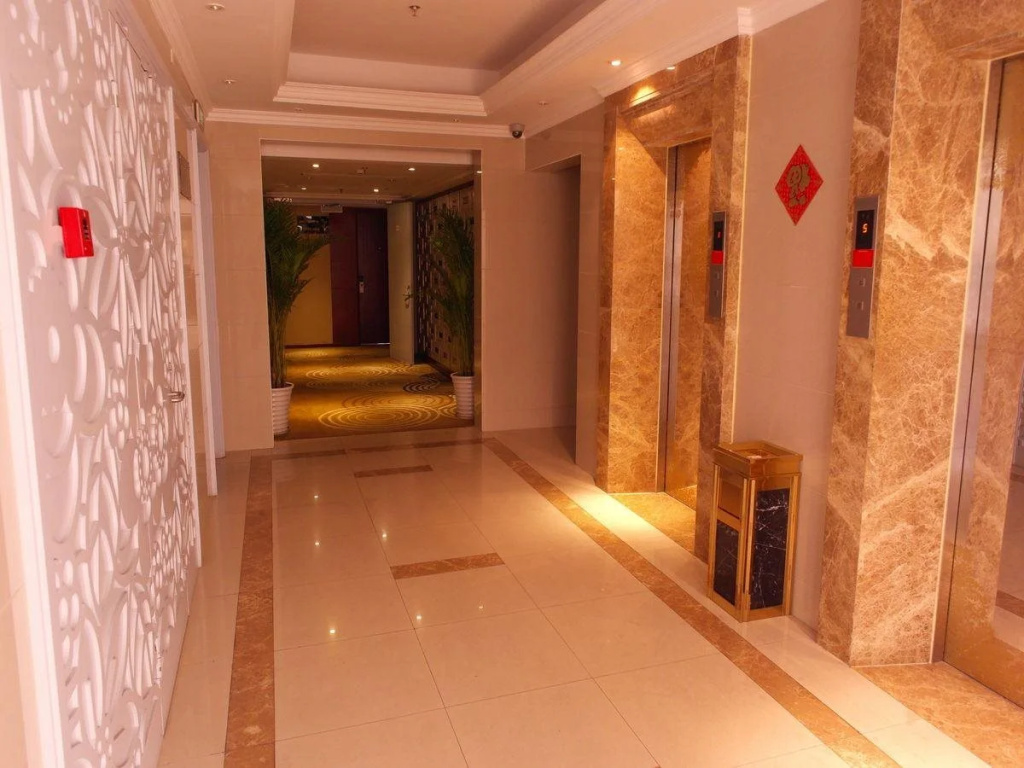 Shanghai Holland Hotel - Général