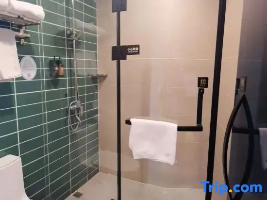 GreenTree Inn Taizhou Xinghua Zhangguo Bus Station Express Hotel - Chambres