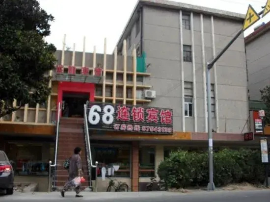Honglong Motel