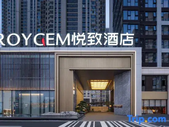 ROYGEM Hotel, Hunan ICEC, Window of the World, Changsha