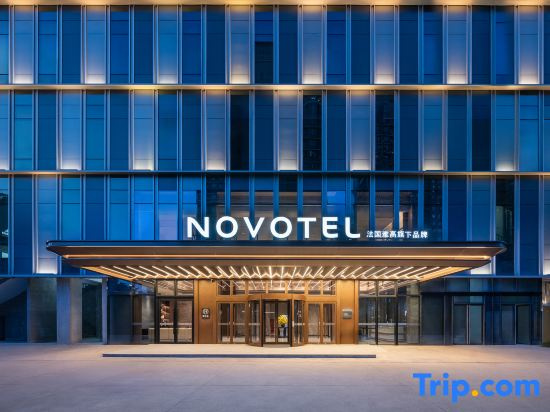 Hangzhou Binjiang Novotel Hotel