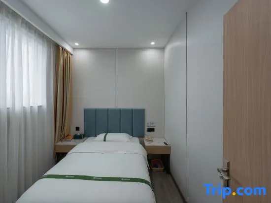GreenTree Inn Shanghai Meilan Lake Hutai Road Express Hotel - Chambres