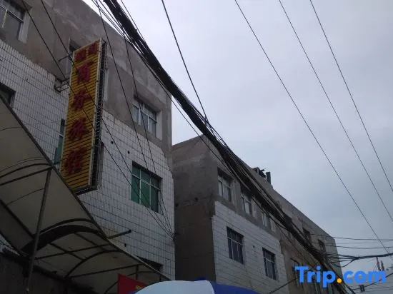 Yage Business Hotel (Lanzhou Luxi Road Branch)